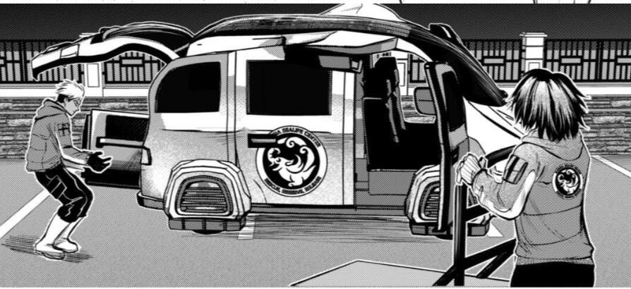 Manga Page
